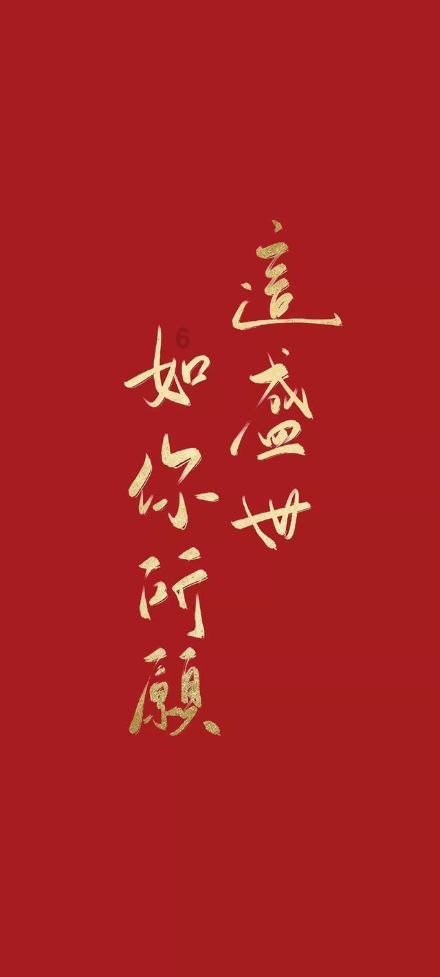 “最美铁路人”马小利：热衷发明创造的“工地鲁班”