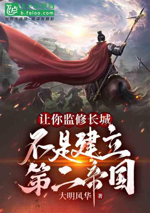 迷你罗梅开二度,帮助利雅得胜利梯队3比1击败达曼协作梯队